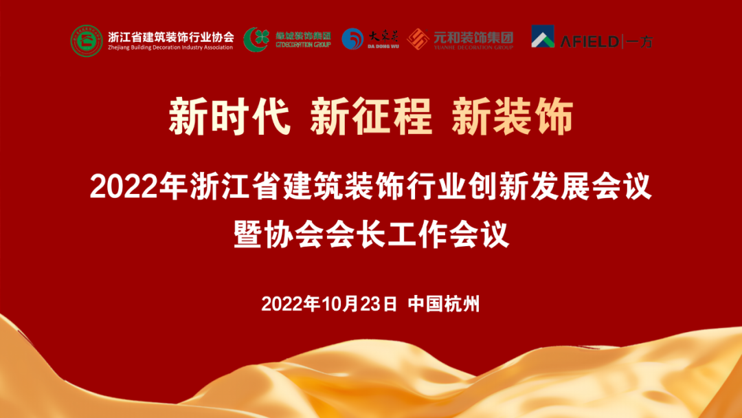关于为您解答bob电竞平台下载
(今日最新解答)的相关图片